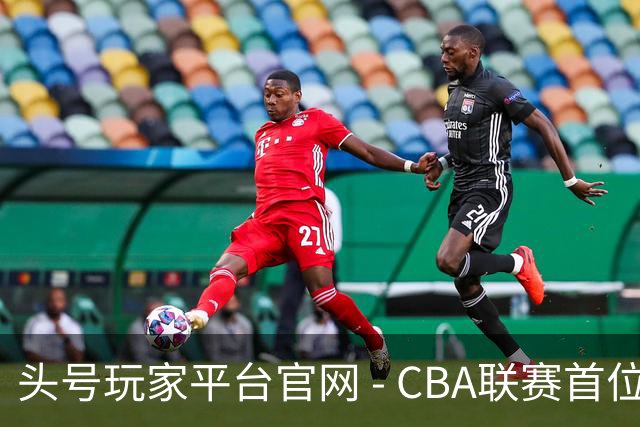 头号玩家平台官网 - CBA联赛首位外援遭淘汰，日本联赛或将迎来新机遇
